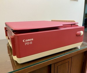 Canon PC-3 Personal Photocopier - Vintage 1986-1993 - Working! - Copier