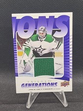 2023-24 Upper Deck Trilogy Hockey Cards 40