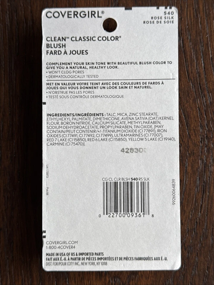CoverGirl Blush Rose Silk  # 540 Clean Classic Color 0.3 Oz  NEW - Image 2 of 2