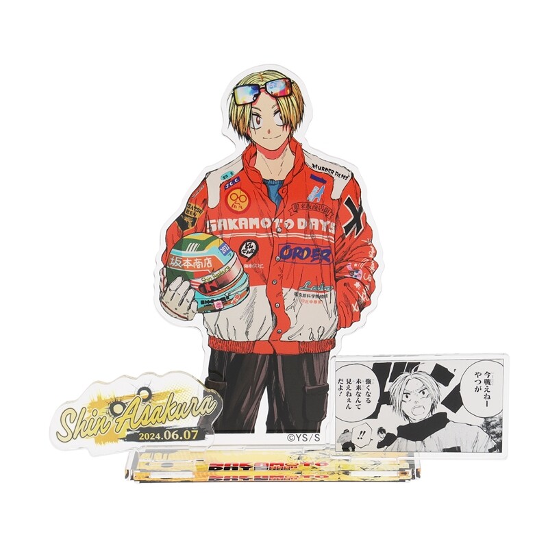 SAKAMOTO DAYS バースデイコレクションカード 2024 10セット SAKAMOTO DAYS バースデイコレクションカード 2024 10セット
