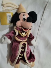 8" Guinevere Minnie Mouse UK Disney Plush Bean Bag Beanies mbbp