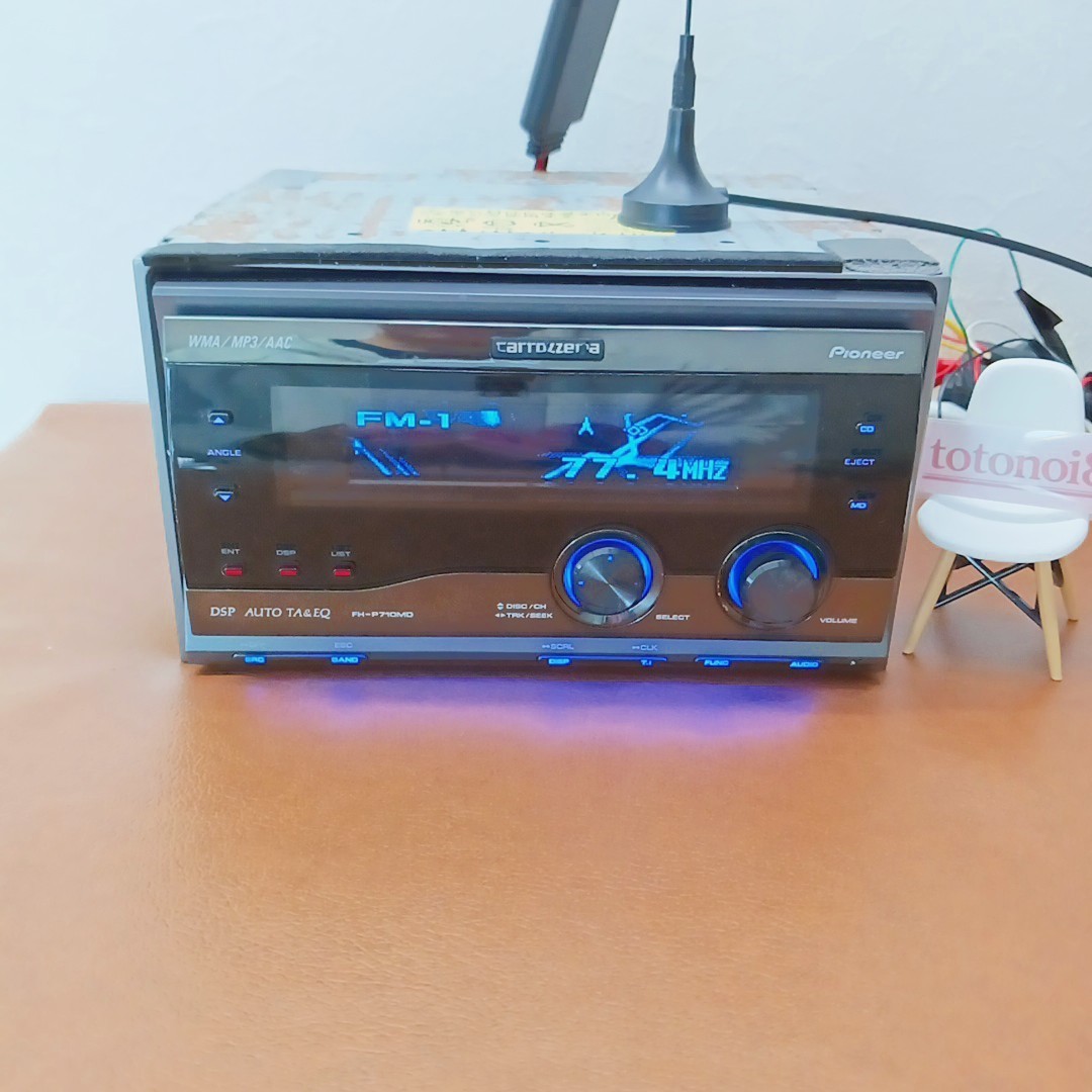 Pioneer Carrozzeria FH-P710MD 2DIN Car Audio DSP Bluetooth AUX