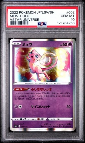 2022 Pokemon Sword & Shield VSTAR Universe Japanese - s12a #052/172 Mew PSA 10