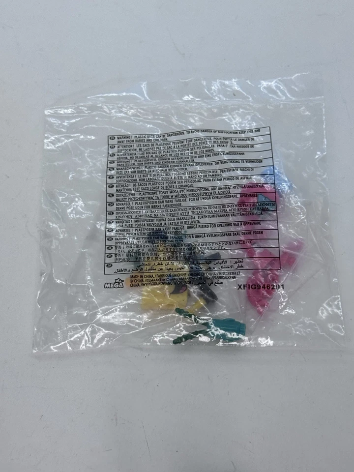 SpongeBob SquarePants Mega Bloks Figures Lot Patrick New Sealed From Set 94620 - Image 3 of 4