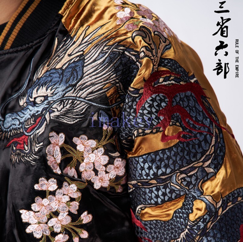 JAPANESE EMBROIDERED JACKETS 1&2,スカジャン JAPANESE EMBROIDERED JACKETS 1&2,スカジャン JAPANESE