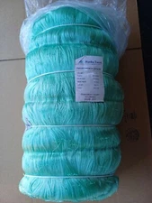 8 inch 75 mesh ( 50ft_deep ) 800ft Twist / Premium Commercial Fishing Net