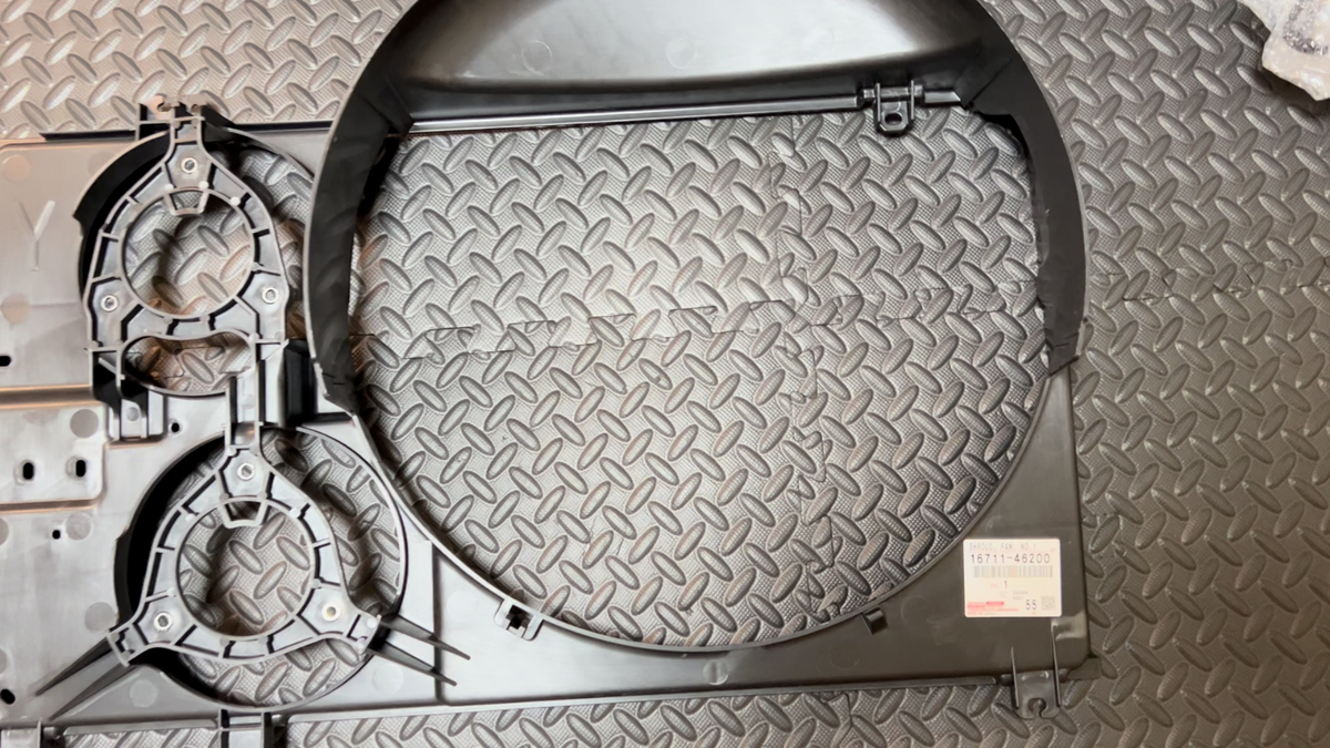 Toyota Genuine Supra JZA80 93-98 Mark4 Radiator Fan Shroud Turbo