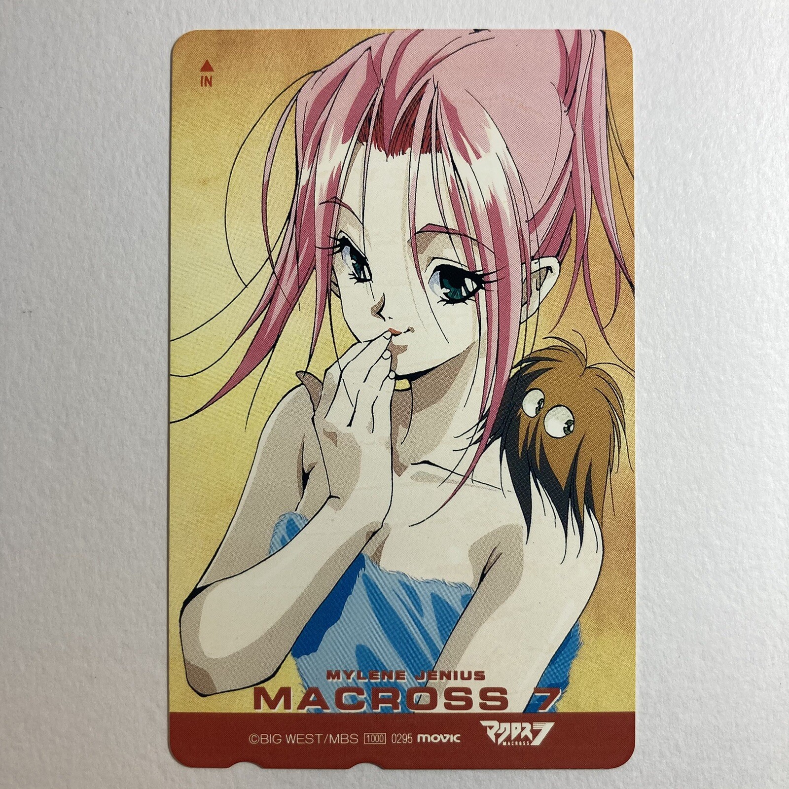 Picture 1 of 5