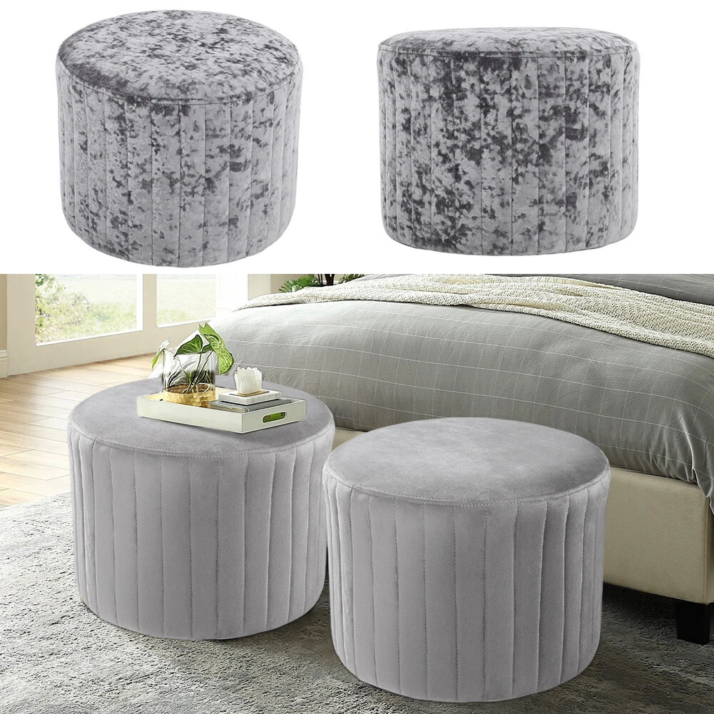 Homebase round outlet storage stool