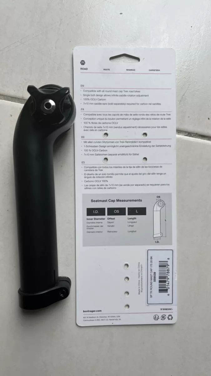 Trek seat sale mast cap 5mm