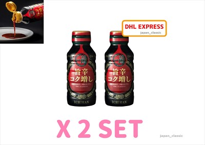 ICHIRAN RICH SPICY SAUCE UMAKARA KOKUMASHI TARE FROM JAPAN 200ml X 2 SET