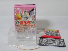 Iwakura 2005 Sea Serpent Clear Variant Version Figure King Kong Escapes Godzilla