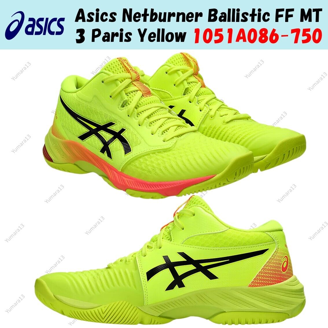 Asics Netburner Ballistic FF MT 3 Paris Yellow 1051A086-750 Asics Netburner Ballistic FF MT 3 Paris Yellow 1051A086-750