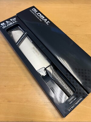 Global G-5 - 7'' Vegetable Knife in retail box