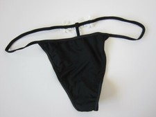 1 NEW Victoria's Secret VTG 2000s Soft Floral V-String Thong Panty MEDIUM