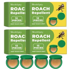 12-48PCS Cockroach Gel Bait Roach Killer Powerful Roach Repellent Bait Trap