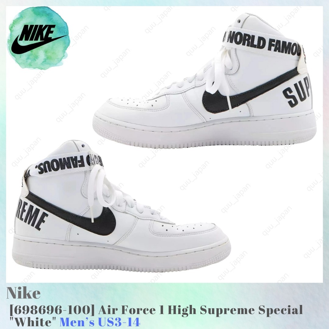 Size 11 - Nike Supreme x Air Force 1 Supreme High White for