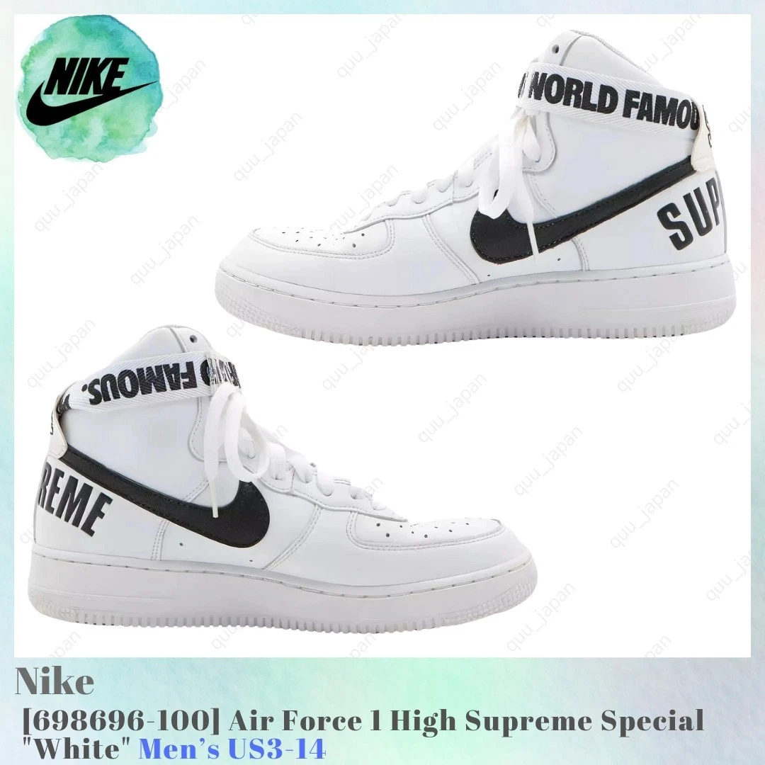 Nike Supreme x Air Force 1 Supreme High White for Sale