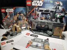 LEGO Star Wars 75373 75386 Ambush on Mandalore Vizsla Gideon Battle NO MINIFIGS