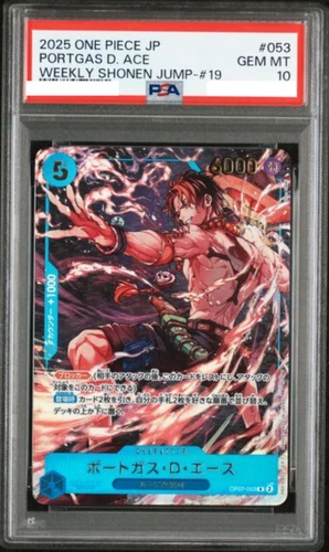 PSA 10 Portgas D. Ace OP07-053 R Promo Shonen Jump 2025 One Piece Card Japanese