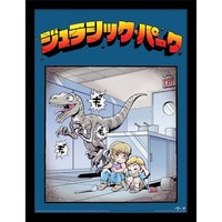 Jurassic Park Gerahmtes Bild Anime Raptor Kunstdruck