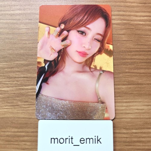 YUNJIN LE SSERAFIM HOT JAPAN Tower Records Lucky Draw offizielle Fotokarte - Bild 7 von 24