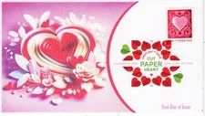 AO-4847-1, 2014, Cut Paper Hearst, Digital Color Postmark, First Day Cover, Add-