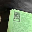 Picture 4 of 20