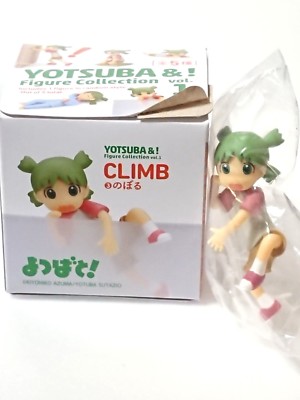 YOTSUBA&! Figure Collection Vol.1 CLIMB Yotsuba Koiwai Chara