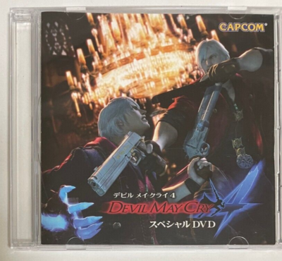 Devil May Cry 4 Special DVD Not for Sale limited japan | eBay