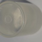 Photo 20/22