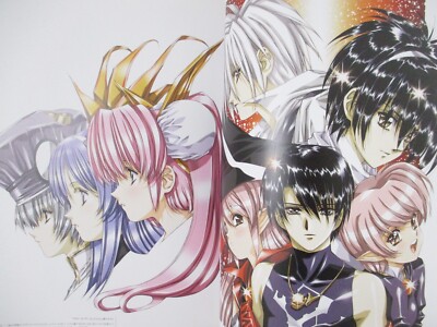 GROWLANSER Art Works Satoshi Urushihara PS1 PS2 PSP Fan Book 2010