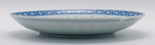 Vintage Chinese Porcelain Dragon Saucer Blue White Rice Pattern 20th Century - Picture 5 of 8