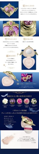 Sailor Moon FC Limited Miracle Romance Shining Moon Powder 2025 Limited Edition - Picture 11 of 15