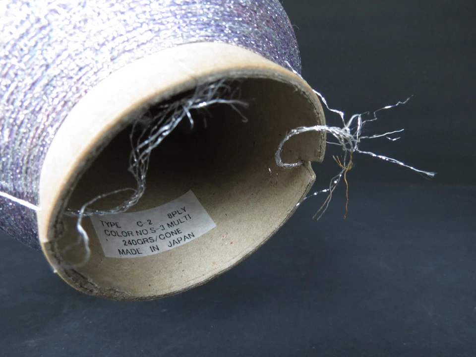 Kreinik Metallic Thread Ombre Misty Lavender #1600 240GRS 8 Ply Twist - Image 2 of 3