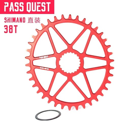 0mm Offset 30 32 34 36 38 40 42T Oval Chainring for Shimano Boost Direct Mount - Picture 29 of 39