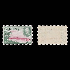 8816: Ceylon SG393 30c Green & Red 1938 Sc#285 Mi238Y Mint MVLH C£12