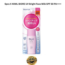 5Pcs X 30ML BIORE UV Smooth Velvet Pinky Bright Milk SPF50 - FREE SHIPPING