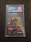 Iron Crown EX 206/162 Special Illustration Rare SV05 Temporal Forces ACE 10