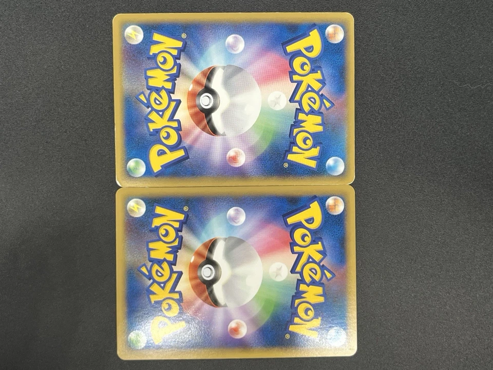 [No Import Duty (US)]  Suicune & Entei LEGEND 065/080 066/080 Pokemon Card - Image 2 of 4