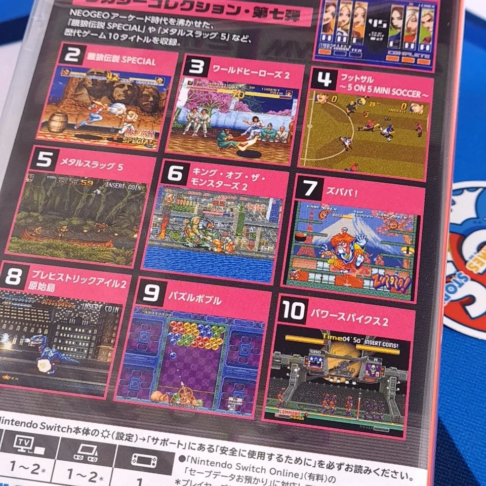 ACA NEOGEO Selection Vol. 7 Switch Japan (Multi-Languages/10 SNK Games) New - Image 2 of 4