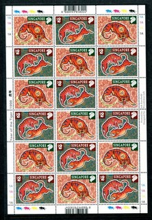 1998 Singapore Year of Tiger 9 x sets stamps in M/S Unmounted Mint MNH U/M