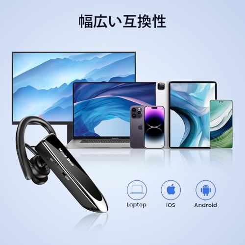 New Bee B41 Earpiece V5.0 Wireless Handsfree Headset with Microphone 24Hr - Picture 6 of 8