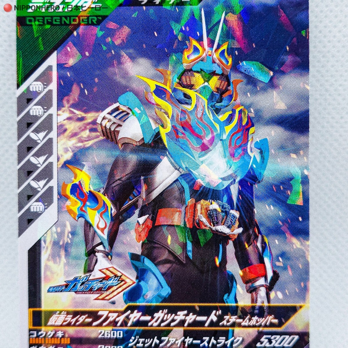 MTG・ポケモン・ガンダム・仮面ライダー・ALL CAPCOM・その他・カード Kamen Rider Battle: Ganba Legends/CX1弾] 仮面ライダービター