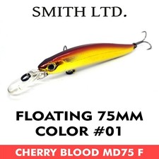 SMITH LTD CHERRY BLOOD MD75 FLOATING JAPAN FISHING Lure 75mm 5.9g COLOR #01