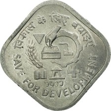 #538674 M&uuml;nze, INDIA-REPUBLIC, 5 Paise, 1977, SS, Aluminium, KM:20