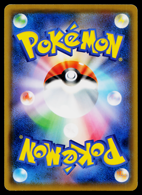 LISIA 093/096 SKY-SPLITTING CHARISMA JAPANESE POKEMON TCG | eBay