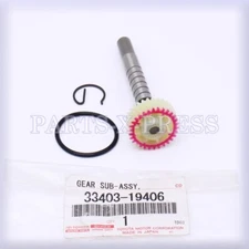 OEM GENUINE TOYOTA MR2 CELICA SPEEDOMETER DRIVEN GEAR SUB-ASSY (MTM) 33403-19406