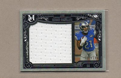 ameer abdullah detroit lions jumbo jersey relic card 2015 museum 192/199