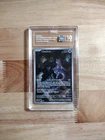 2023 POKEMON SVP EN-SV PROMO 151 ULTRA-PREMIUM COLLECTION #052 MEWTWO PSA 10